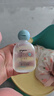 貝親（Pigeon）嬰兒仿生胎脂潤膚油90ml IA312 曬單實(shí)拍圖