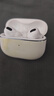 vivo TWS 4真無線降噪耳機(jī) 國(guó)家補(bǔ)貼 高保真Hi-Fi級(jí)音質(zhì)55dB深海降噪 適配蘋果小米華為手機(jī)遠(yuǎn)峰白 曬單實(shí)拍圖