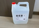 SXFJ山西汾酒鎮杏花村白酒高度53度10斤純糧原漿酒清香型壺裝散酒泡藥 53度 5000mL 1桶 5L（帶試飲） 優(yōu)質(zhì)（特優(yōu)酒） 曬單實(shí)拍圖