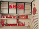 全品屋喬遷之喜新居必備禮物實(shí)用品入宅搬家儀式禮炮對聯(lián)布置30件全套裝 曬單實(shí)拍圖