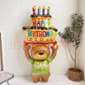 宮薰寶寶生日布置場(chǎng)景裝飾品氣球周歲兒童男女孩生日快樂(lè )派對氛圍感 曬單實(shí)拍圖