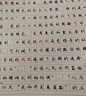 金干2025版金干智能自動(dòng)寫(xiě)字機器人模仿人手寫(xiě)打字機繪畫(huà)圖寫(xiě)教案抄書(shū)填表格打印機神器 全新升級四電機 非三電機 曬單實(shí)拍圖