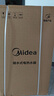 美的（Midea）國家補貼20%終身免換鎂棒60升2500W一級能效40倍耐用加熱管家用電熱水器F6025-JE4(HE) 曬單實拍圖