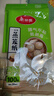 美麗雅蒸籠紙28CM*100張 一次性食品級(jí)蒸屜紙 包子饅頭墊紙 曬單實(shí)拍圖