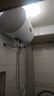 海爾出品統帥 40升電熱水器儲水式2200W速熱保溫家用大水量國家補貼15%專(zhuān)利防電墻租房?jì)?yōu)選LC2 曬單實(shí)拍圖