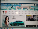 雕塑家16英寸2K/2.5k便攜式顯示器 120Hz高刷 100%sRGB色域 電腦筆記本副屏switch手機PS5擴展屏MF16LQ 曬單實拍圖