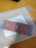 3Metc專(zhuān)用背膠雙面膠強力高粘度行車(chē)記錄儀固定貼汽車(chē)膠帶耐高低溫 建行（金溢34.5mm×29.5mm）3片 曬單實(shí)拍圖