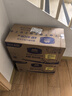 維達(dá)有芯大卷紙4層800克*6卷 大盤紙超韌加厚商用廁紙 整箱銷售VS4882 曬單實(shí)拍圖