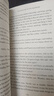 哈利波特英文原版1-7全集 Harry Potter 英版 哈利波特套裝JK羅琳小說(shuō) 曬單實(shí)拍圖