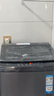 海爾（Haier）波輪洗衣機(jī)全自動(dòng)家用12公斤大容量XQB120-BZ20D1 京東自營直驅(qū)變頻一級能效家電國家補(bǔ)貼以舊換新 曬單實(shí)拍圖