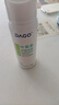 DAGO葉黃素眼藥眼視力模糊噴霧熬夜干澀玩手機眼緩解疲勞神器非眼藥水 曬單實(shí)拍圖