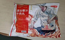 京東京造純牛肉丸250g*4 牛肉含量90% 潮汕火鍋食材丸料關(guān)東煮麻辣燙燒烤 曬單實(shí)拍圖