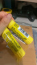 晨光(M&G)文具25g高粘度固體膠PVP 學(xué)生手工固體黏膠 快干耐用膠棒 開學(xué)必備學(xué)習(xí)辦公用品 單支裝 MG7104 曬單實(shí)拍圖