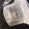 【采銷推薦】密封罐粉罐茶葉家用罐子廚房五谷雜糧收納盒儲物罐 密封罐小號1個600ml 曬單實拍圖