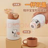 史努比（SNOOPY）兒童保溫杯帶吸管直飲男女小學(xué)生316不銹鋼喝水杯子雙蓋壺500ml咖 曬單實(shí)拍圖