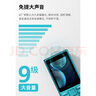 諾基亞（NOKIA）108 4G 移動(dòng)聯(lián)通電信廣電全網(wǎng)通 2.4英寸雙卡雙待 直板按鍵學(xué)生老人老年人功能機(jī)備用手機(jī) 藍(lán)色 曬單實(shí)拍圖