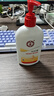 大寶SOD蜜300ml身體乳液面霜潤膚補水保濕霜男女士面部護膚品 曬單實(shí)拍圖