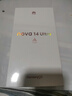 華為 nova 14 Ultra 國(guó)家補(bǔ)貼 512GB 曜金黑 全焦段紅楓質(zhì)感人像 天通北斗雙衛(wèi)星通信 鴻蒙智能手機(jī) 曬單實(shí)拍圖