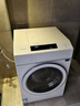 海信（Hisense）大薄荷熱泵洗烘一體E7Q洗衣機棉花糖 全自動(dòng)滾筒洗衣機13公斤大容量 活水洗 WH130E7Q 國家補貼 曬單實(shí)拍圖