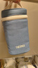 膳魔師（THERMOS）兒童保溫杯飯盒316L不銹鋼寬口輔食燜燒杯罐勺帶罐套學(xué)生上學(xué)TCFG 曬單實(shí)拍圖