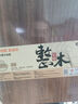 蘇泊爾（SUPOR）砧板烏檀木整木菜板實木加厚加大架子家用搟面案板方形剁骨切菜板 大號加厚40cm*28cm(多數(shù)人選擇) 曬單實拍圖