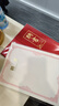 天順 A4三折招聘書(shū)任命書(shū)聘任書(shū)聘請書(shū)任職書(shū)封面訂制LOGO內頁(yè)可打印 A4-珠光紅聘書(shū)-5本裝（7張內芯） 曬單實(shí)拍圖