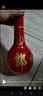 郎酒 紅花郎10 白酒 醬酒 53度 500ml*1 單瓶裝（新老包裝年份隨機） 曬單實拍圖