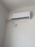 創(chuàng  )維空調大1匹新一級能效暢享風(fēng)好省電 家電國家補貼臥室壁掛式掛機冷暖以舊換新KFR-26GW/V3GB1B-N1 曬單實(shí)拍圖