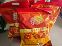 維維【禮盒】豆奶粉1000g營(yíng)養早餐維他豆奶速溶即食沖飲代餐送 【維他豆奶】 1kg*3袋 曬單實(shí)拍圖