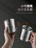 美廚（maxcook）316L不銹鋼水杯帶蓋 兒童寶寶喝牛奶杯子雙層馬克杯200ml MCB2478 曬單實(shí)拍圖