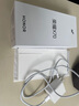 榮耀x70 新品5G手機(jī) 手機(jī)榮耀 國家補(bǔ)貼 竹韻青 8GB+128GB全網(wǎng)通 官方標(biāo)配【2年碎屏險(xiǎn)】 曬單實(shí)拍圖