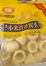 在旗 小米清香窩頭750g 約22個(gè) 早餐 粗糧雜糧面點(diǎn)主食 空心窩窩頭 曬單實(shí)拍圖