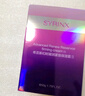 希蕓（syrinx） 新幻時(shí)凝潤緊致保濕霜50g面霜多肽專(zhuān)利緊致補水保濕滋潤抗皺 滋潤型保濕霜50g 曬單實(shí)拍圖