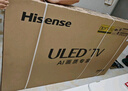 海信電視E7N Pro 55英寸信芯芯片H6 U+Mini LED黑曜屏 300Hz高刷AI智能55E7N-PRO國(guó)家補(bǔ)貼20% 曬單實(shí)拍圖