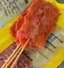 大用奧爾良里脊肉片2斤 手抓餅炸串 早餐食材 鐵板里脊肉串燒烤 清真 曬單實(shí)拍圖