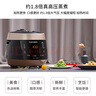 福庫（CUCKOO）電飯煲韓國原裝進(jìn)口1-4人家用小型迷你電飯鍋3升底盤(pán)加熱高壓智能預約不粘內膽飯鍋 PK0680FG 3L 曬單實(shí)拍圖