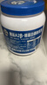 新西蘭進(jìn)口 A2β-酪蛋白調制乳粉900g 900g 曬單實(shí)拍圖