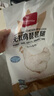 1號(hào)會(huì)員店 無抗雞琵琶腿 出口級(jí)食材 雞肉烤雞腿炸雞腿鹵雞腿 凈重2斤 曬單實(shí)拍圖