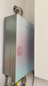 萬(wàn)家樂(lè)【安睡洗RG1(F)·節(jié)能靜音雙一級(jí)】燃?xì)鉄崴?6升國(guó)家補(bǔ)貼15%天然氣下置風(fēng)機(jī)密閉穩(wěn)燃艙以舊換新 曬單實(shí)拍圖