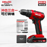 德力西手電鉆鋰電充電式家用小型沖擊手槍鉆轉(zhuǎn)多功能電動螺絲刀21V沖擊 曬單實拍圖