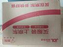 飛利浦（PHILIPS）電動(dòng)剃須刀經(jīng)典5系 閃電系列智能刮胡刀 生日禮物 七夕情人節禮物送老公送男友 曬單實(shí)拍圖