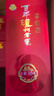 瀘州老窖 窖齡30年 濃香型白酒 38度500ml*6瓶 整箱裝(內含禮品袋) 曬單實(shí)拍圖