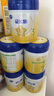 飛鶴【育兒補(bǔ)貼】星飛帆3段三段700g（12-36月齡）5HMOs專利OPO 3段 700g 6罐 【多重豪禮】 曬單實拍圖