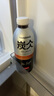 農(nóng)夫山泉炭仌 無(wú)糖經(jīng)典黑咖 即飲咖啡瓶裝 900ml*4瓶 整箱裝 曬單實(shí)拍圖