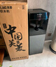 美菱（MeiLing） 飲水機(jī)下置式家用立式溫?zé)嵝?冷熱型下置水桶飲水器 店長推薦【 旗艦下置水桶- 溫?zé)嵝?】曬圖獎(jiǎng)30 曬單實(shí)拍圖