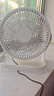 電風(fēng)扇家用桌面小風(fēng)扇臺扇USB直插電扇學(xué)生宿舍辦公室臺式桌面迷你小電扇學(xué)生宿舍床上小臺扇 8寸兩檔調節+延長(cháng)線(xiàn)（白色） 曬單實(shí)拍圖