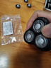 適用飛科博銳朗威剃須刀刀頭刮胡刀片F(xiàn)S337FS339 372 361 197配件 B卡槽3刀頭(無刀網(wǎng))收藏送小刷子 曬單實(shí)拍圖