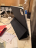 Apple/蘋果智能雙面夾 - 適用于 11 英寸 iPad?Pro (M4) - 黑色 保護殼 保護套 曬單實拍圖