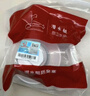 潛水艇（Submarine）xsw-8 工程塑料鍍鉻洗衣機防臭塞地漏防臭排水接頭洗衣機排水接頭 曬單實拍圖