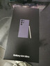 三星【價(jià)保11.11】Samsung Galaxy S24 Ultra AI手機(jī) 2億像素 第三代驍龍8 拍照手機(jī) 12GB+512GB鈦暮紫 曬單實(shí)拍圖